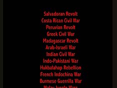 George Richards - A Month of Movies - 15th July 2007